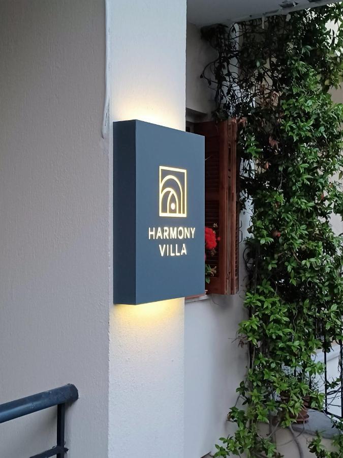 Harmony Villa - Ioannina Castle Exterior photo